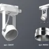 Трековый однофазный светильник Ambrella Light Track System XT6601042 (C6601, N6132) XT6601042 - 3