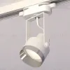 Трековый однофазный светильник Ambrella Light Track System XT6601042 (C6601, N6132) XT6601042 - 2