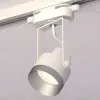 Трековый однофазный светильник Ambrella Light Track System XT6601043 (C6601, N6133) XT6601043 - 2
