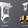 Трековый однофазный светильник Ambrella Light Track System XT6601044 (C6601, N6134) XT6601044 - 3