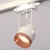 Трековый однофазный светильник Ambrella Light Track System XT6601045 (C6601, N6135) XT6601045 - 2