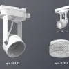 Трековый однофазный светильник Ambrella Light Track System XT6601060 (C6601, N6150) XT6601060 - 3