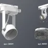 Трековый однофазный светильник Ambrella Light Track System XT6601061 (C6601, N6151) XT6601061 - 3