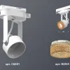 Трековый однофазный светильник Ambrella Light Track System XT6601064 (C6601, N6154) XT6601064 - 3