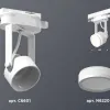 Трековый однофазный светильник Ambrella Light Track System XT6601080 (C6601, N6220) XT6601080 - 3