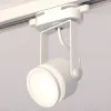 Трековый однофазный светильник Ambrella Light Track System XT6601080 (C6601, N6220) XT6601080 - 2