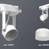 Трековый однофазный светильник Ambrella Light Track System XT6601081 (C6601, N6228) XT6601081 - 3