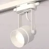 Трековый однофазный светильник Ambrella Light Track System XT6601081 (C6601, N6228) XT6601081 - 2