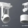 Трековый однофазный светильник Ambrella Light Track System XT6601082 (C6601, N6235) XT6601082 - 3