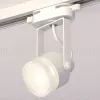 Трековый однофазный светильник Ambrella Light Track System XT6601083 (C6601, N6241) XT6601083 - 2