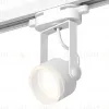 Трековый однофазный светильник Ambrella Light Track System XT6601084 (C6601, N6245) XT6601084 - 1