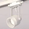 Трековый однофазный светильник Ambrella Light Track System XT6601085 (C6601, N6248) XT6601085 - 2