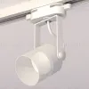 Трековый однофазный светильник Ambrella Light Track System XT6601086 (C6601, N6252) XT6601086 - 2