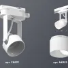 Трековый однофазный светильник Ambrella Light Track System XT6601086 (C6601, N6252) XT6601086 - 3