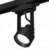 Трековый однофазный светильник Ambrella Light Track System XT6602001 (C6602, N6103) XT6602001 - 1