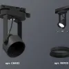 Трековый однофазный светильник Ambrella Light Track System XT6602001 (C6602, N6103) XT6602001 - 3