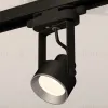 Трековый однофазный светильник Ambrella Light Track System XT6602002 (C6602, N6104) XT6602002 - 2