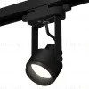 Трековый однофазный светильник Ambrella Light Track System XT6602020 (C6602, N6121) XT6602020 - 1