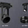 Трековый однофазный светильник Ambrella Light Track System XT6602020 (C6602, N6121) XT6602020 - 3