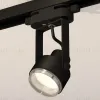 Трековый однофазный светильник Ambrella Light Track System XT6602021 (C6602, N6122) XT6602021 - 2