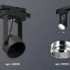 Трековый однофазный светильник Ambrella Light Track System XT6602021 (C6602, N6122) XT6602021 - 3