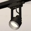 Трековый однофазный светильник Ambrella Light Track System XT6602022 (C6602, N6123) XT6602022 - 2