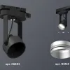 Трековый однофазный светильник Ambrella Light Track System XT6602022 (C6602, N6123) XT6602022 - 3