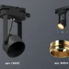 Трековый однофазный светильник Ambrella Light Track System XT6602023 (C6602, N6124) XT6602023 - 3