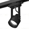 Трековый однофазный светильник Ambrella Light Track System XT6602041 (C6602, N6131) XT6602041 - 1
