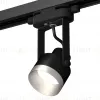 Трековый однофазный светильник Ambrella Light Track System XT6602043 (C6602, N6133) XT6602043 - 1