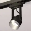 Трековый однофазный светильник Ambrella Light Track System XT6602043 (C6602, N6133) XT6602043 - 2