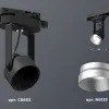 Трековый однофазный светильник Ambrella Light Track System XT6602043 (C6602, N6133) XT6602043 - 3