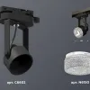 Трековый однофазный светильник Ambrella Light Track System XT6602060 (C6602, N6150) XT6602060 - 2
