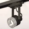 Трековый однофазный светильник Ambrella Light Track System XT6602060 (C6602, N6150) XT6602060 - 3