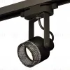 Трековый однофазный светильник Ambrella Light Track System XT6602061 (C6602, N6151) XT6602061 - 1