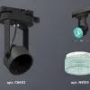 Трековый однофазный светильник Ambrella Light Track System XT6602063 (C6602, N6153) XT6602063 - 3