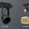 Трековый однофазный светильник Ambrella Light Track System XT6602064 (C6602, N6154) XT6602064 - 2