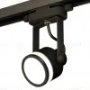 Трековый однофазный светильник Ambrella Light Track System XT6602080 (C6602, N6221) XT6602080 - 1