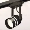 Трековый однофазный светильник Ambrella Light Track System XT6602082 (C6602, N6236) XT6602082 - 2