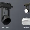 Трековый однофазный светильник Ambrella Light Track System XT6602083 (C6602, N6241) XT6602083 - 2