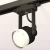 Трековый однофазный светильник Ambrella Light Track System XT6602083 (C6602, N6241) XT6602083 - 3