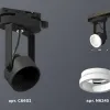 Трековый однофазный светильник Ambrella Light Track System XT6602084 (C6602, N6245) XT6602084 - 3