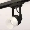 Трековый однофазный светильник Ambrella Light Track System XT6602086 (C6602, N6252) XT6602086 - 2