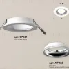 Встраиваемый светильник Ambrella Light Techno Spot XC7621061 (C7621, N7022) XC7621061 - 2