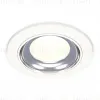 Встраиваемый светильник Ambrella Light Techno Spot XC7621061 (C7621, N7022) XC7621061 - 1