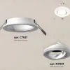 Встраиваемый светильник Ambrella Light Techno Spot XC7621080 (C7621, N7001) XC7621080 - 2