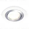 Встраиваемый светильник Ambrella Light Techno Spot XC7621082 (C7621, N7003) XC7621082 - 1