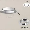 Встраиваемый светильник Ambrella Light Techno Spot XC7621082 (C7621, N7003) XC7621082 - 2