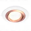 Встраиваемый светильник Ambrella Light Techno Spot XC7621084 (C7621, N7005) XC7621084 - 1