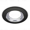 Встраиваемый светильник Ambrella Light Techno Spot XC7622061 (C7622, N7023) XC7622061 - 1